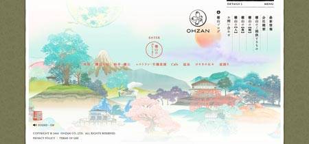 Ohzan.com - это один из наиболее понравившихся мне японских сайтов