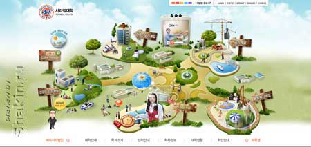 Home.sorabol.ac.kr - сайт корейского колледжа Sorabol