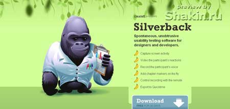 Silverbackapp.com - сайт софта для Маков Silverback для дизайнеров и разработчиков