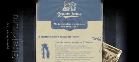 Repairjeans.com - французский сайт компании по ремонту джинсов