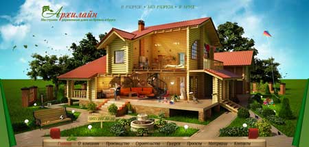 Archiline.by - креативный сайт белорусской компании по проектированию и производству деревянных домов