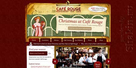 Caferouge.co.uk - красивый сайт ресторана Кафе Руж