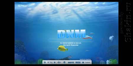 Dnm.gr - красивый греческий сайт с плавающими рыбами