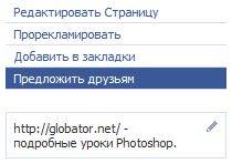 Нивея средство для снятия макияжа ухаживающее 6 Нивея средство для снятия макияжа ухаживающее 6
