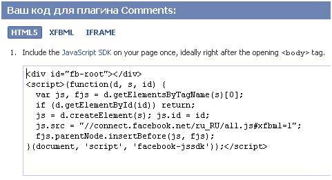 Как сделать в html комментарии Как сделать в html комментарии