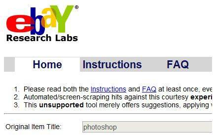eBay сервис ключевых слов
