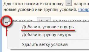 Как к профилям браузеров привязать разные IP адреса и где их взять?