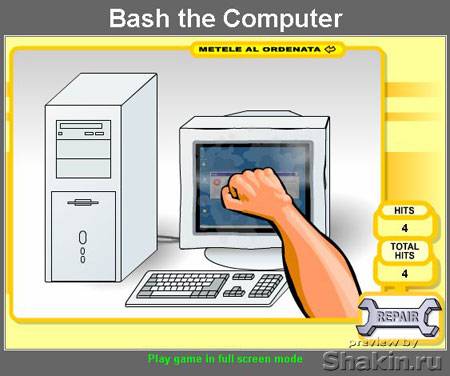 flash bashthecomputer