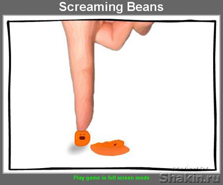 flash game screaming beans