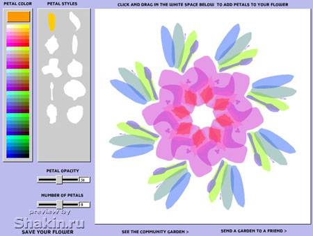 flower flash game