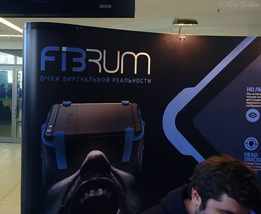 очки виртуальной реальности Fibrum