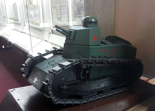 Первый советский танк